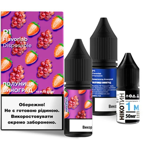 Набір Для Самозамісу Flavorlab P1 Strawberry Grape (Полуниця Виноград) 10 мл купить