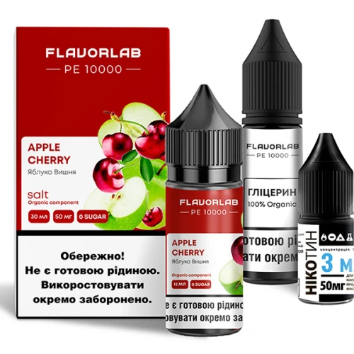 Набор Для Самозамеса Flavorlab PE10000 Apple Cherry (Яблоко Вишня) 30 мл купить