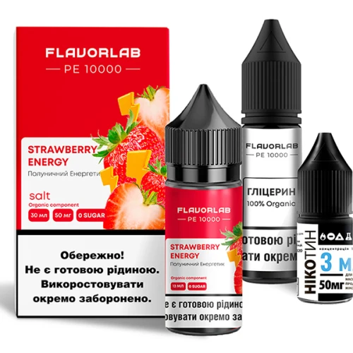 Набор Для Самозамеса Flavorlab PE10000 Strawberry Energy (Клубника Энергетик) 30 мл купить