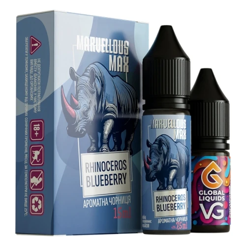 Набір Для Самозамісу Marvellous Max Rhinoceros Blueberry (Райнасорес Чорниця) 15 мл купить