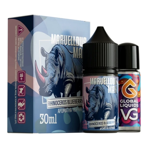 Набір Для Самозамісу Marvellous Max Rhinoceros Blueberry (Райнасорес Чорниця) 30 мл купить