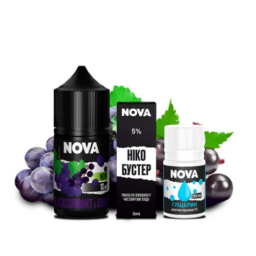 Набор Для Самозамеса Nova Blackcurrant Grape (Черная Смородина Виноград) 30 мл купить
