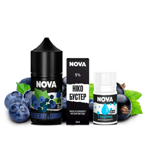 Набір Для Самозамісу Nova Blueberry Currant (Чорниця Смородина) 30 мл купить