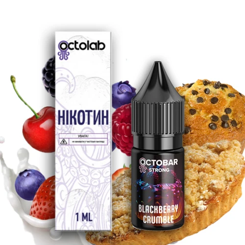 Набор Для Самозамеса Octobar Strong Blackberry Crumble (Ежевика Крамбл) 10 мл купить