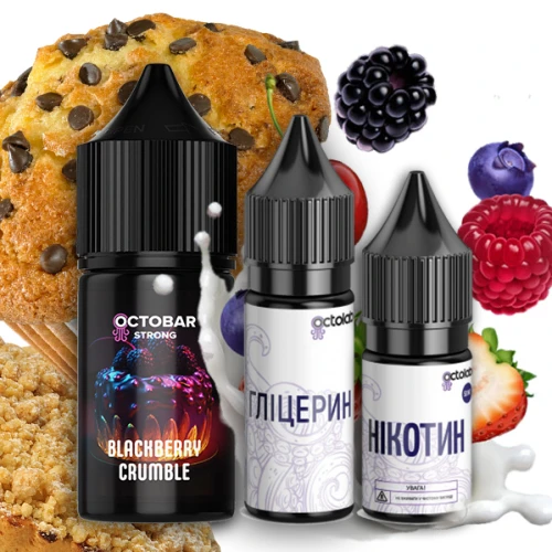 Набор Для Самозамеса Octobar Strong Blackberry Crumble (Ежевика Крамбл) 30 мл купить