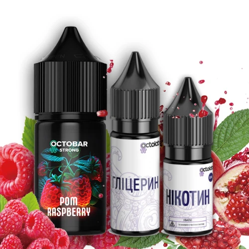 Набор Для Самозамеса Octobar Strong Pom Raspberry (Пом Малина) 30 мл купить