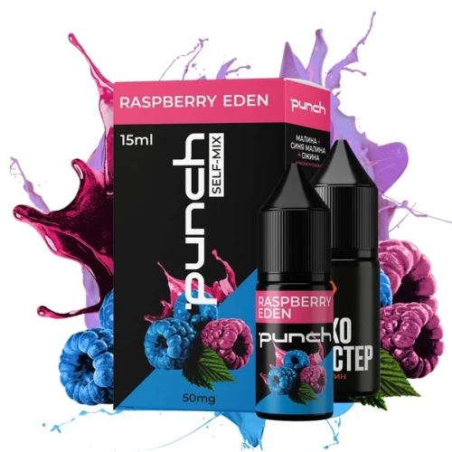 Набор Для Самозамеса Punch Raspberry Eden (Малина Эден) 15 мл купить