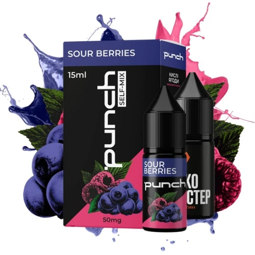 Набор Для Самозамеса Punch Sour Berries (Кислые Ягоды) 15 мл купить
