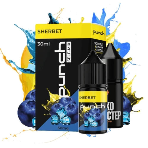 Набір Для Самозамісу Punch Sherbet (Щербет) 30 мл купить