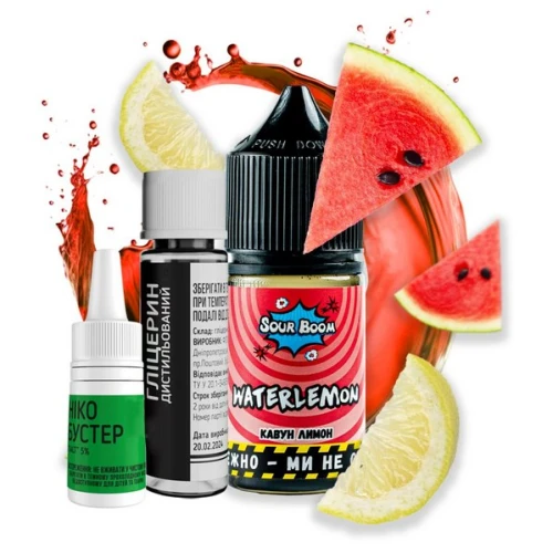 Набор Для Самозамеса Sour Boom WaterLemon (Арбуз Лимон) 15 мл купить