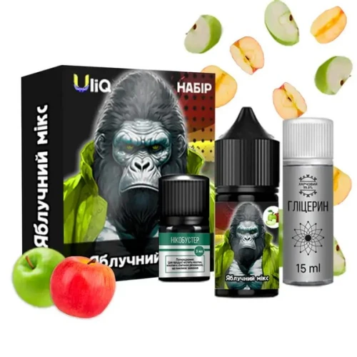 Набор Для Самозамеса Uliq Apple Mix (Яблоко Микс) 30 мл купить