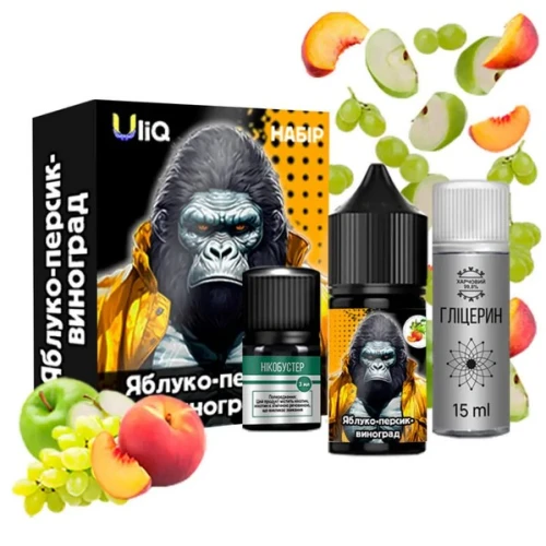 Набір Для Самозамісу Uliq Apple Peach Grape (Яблуко Персик Виноград) 30 мл купить