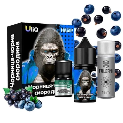 Набор Для Самозамеса Uliq Blueberry Blackcurrant (Черника Черная Смородина) 30 мл купить