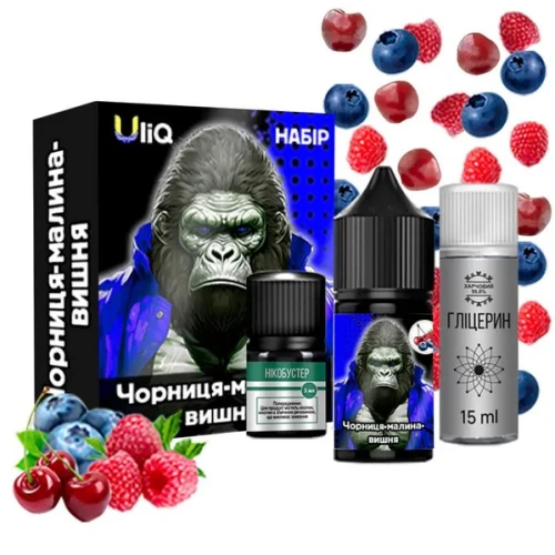 Набор Для Самозамеса Uliq Blueberry Raspberry Cherry (Черника Малина Вишня) 30 мл купить
