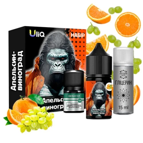 Набор Для Самозамеса Uliq Orange Grape (Апельсин Виноград) 30 мл купить