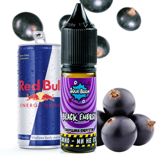 Рідина на сольовому нікотині Sour Boom Black Energy (Чорний Енергетик) 15 мл купить