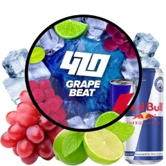 Табак 420 Dark Line Grape Beat (Виноград Бит) 250гр купить