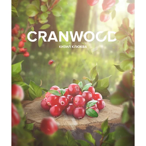 Табак 420 Tea Line Cranwood (Клюква Кизил) 125гр купить