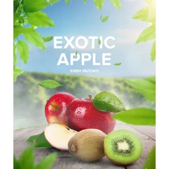 Табак 420 Tea Line Exotic Apple (Экзотическое Яблоко) 125гр