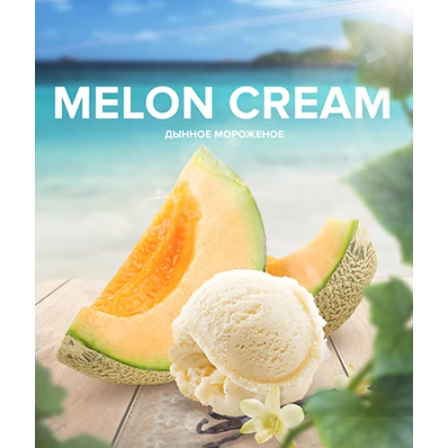 Табак 420 Tea Line Melon Cream (Дынный Крем) 125гр купить