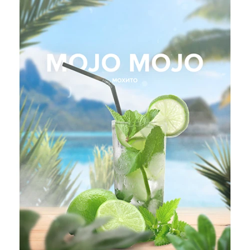 Табак 420 Tea Line Mojo Mojo (Моджо Моджо) 125гр купить