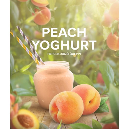 Табак 420 Tea Line Peach Yoghurt (Персиковый Йогурт) 125гр купить