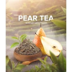 Табак 420 Tea Line Pear Tea (Грушевый Чай) 125гр