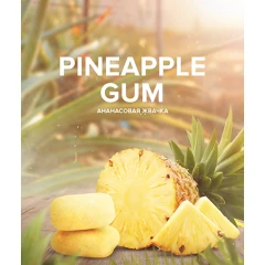Табак 420 Tea Line Pineapple Gum (Ананасовая Жвачка) 125гр