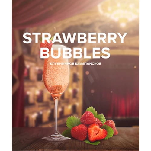 Тютюн 420 Tea Line Strawberry Bubbles (Полуничне Шампанське) 125гр купить
