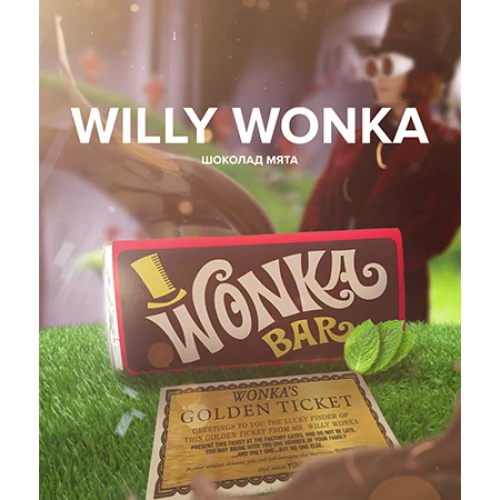 Табак 420 Tea Line Willy Wonka (Вилли Вонка) 125гр купить