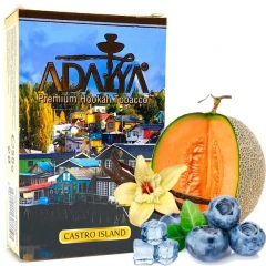 Тютюн Adalya Castro Island (Кастро Айланд) 50гр купить