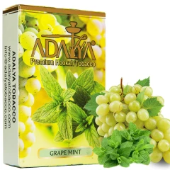 Тютюн Adalya Grape Mint (Виноград М'ята) 50гр купить