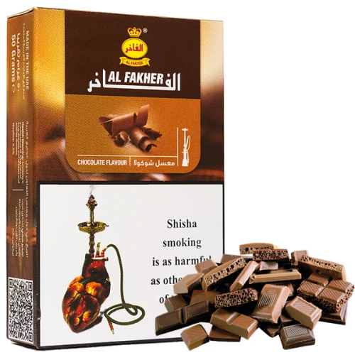 Табак Al Fakher Chocolate (Шоколад) 50гр купить
