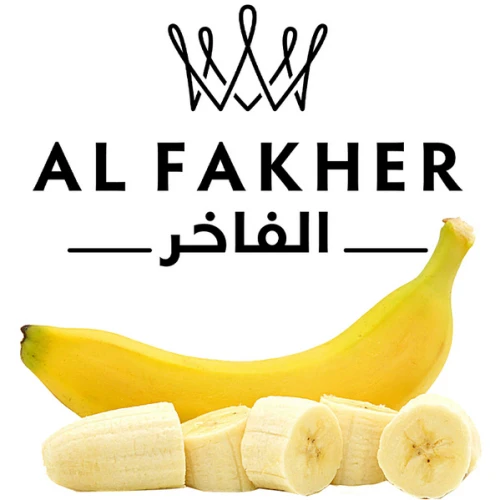 Табак Al Fakher Banana (Банан) 1кг купить