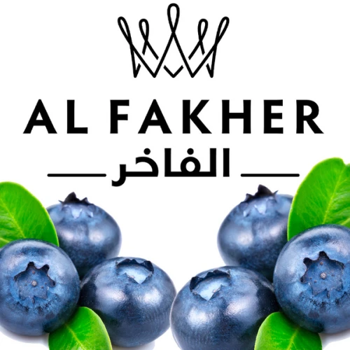 Тютюн Al Fakher Blueberry (Чорниця) 1кг купить