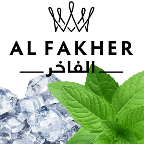 Табак Al Fakher Mint Frost (Мята Фрост) 1кг купить