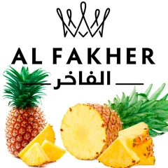 Табак Al Fakher Pineapple (Ананас) 1кг купить