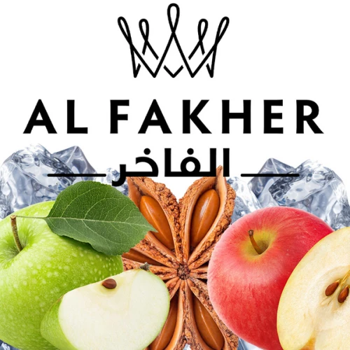 Табак Al Fakher Frosty Two Apples (Фрости Два Яблока) 1кг купить
