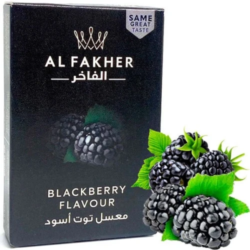 Тютюн Al Fakher Blackberry (Ожина) 50гр (ПОТЕКШИЙ) купить