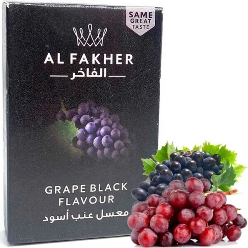 Табак Al Fakher Grape Black (Черный Виноград) 50гр (ПОТЁКШИЙ) купить