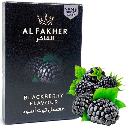 Табак Al Fakher Blackberry (Ежевика) 50гр купить
