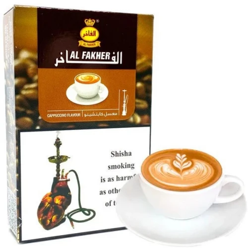 Тютюн Al Fakher Cappuccino (Капучіно) 50гр купить