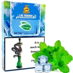 Табак Al Fakher Mint Frost (Мята Фрост) 50гр купить