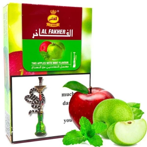 Табак Al Fakher Two Apples With Mint (Два Яблока Виз Мята) 50гр купить