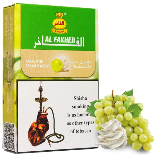 Тютюн Al Fakher Grape With Mint (Виноград Вершки)  50гр купить