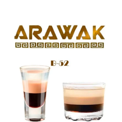Тютюн Arawak B-52 (Б-52) 250гр купить