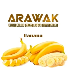 Табак Arawak Banana (Банан) 250гр купить