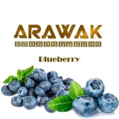 Табак Arawak Blueberry (Черника) 250гр купить
