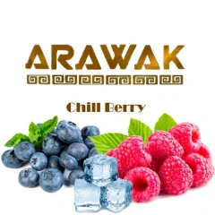 Табак Arawak Chill Berry (Чилл Ягоды) 250гр купить