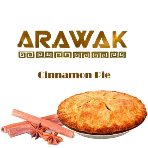 Тютюн Arawak Cinnamon Pie (Пиріг З Корицей) 250гр купить